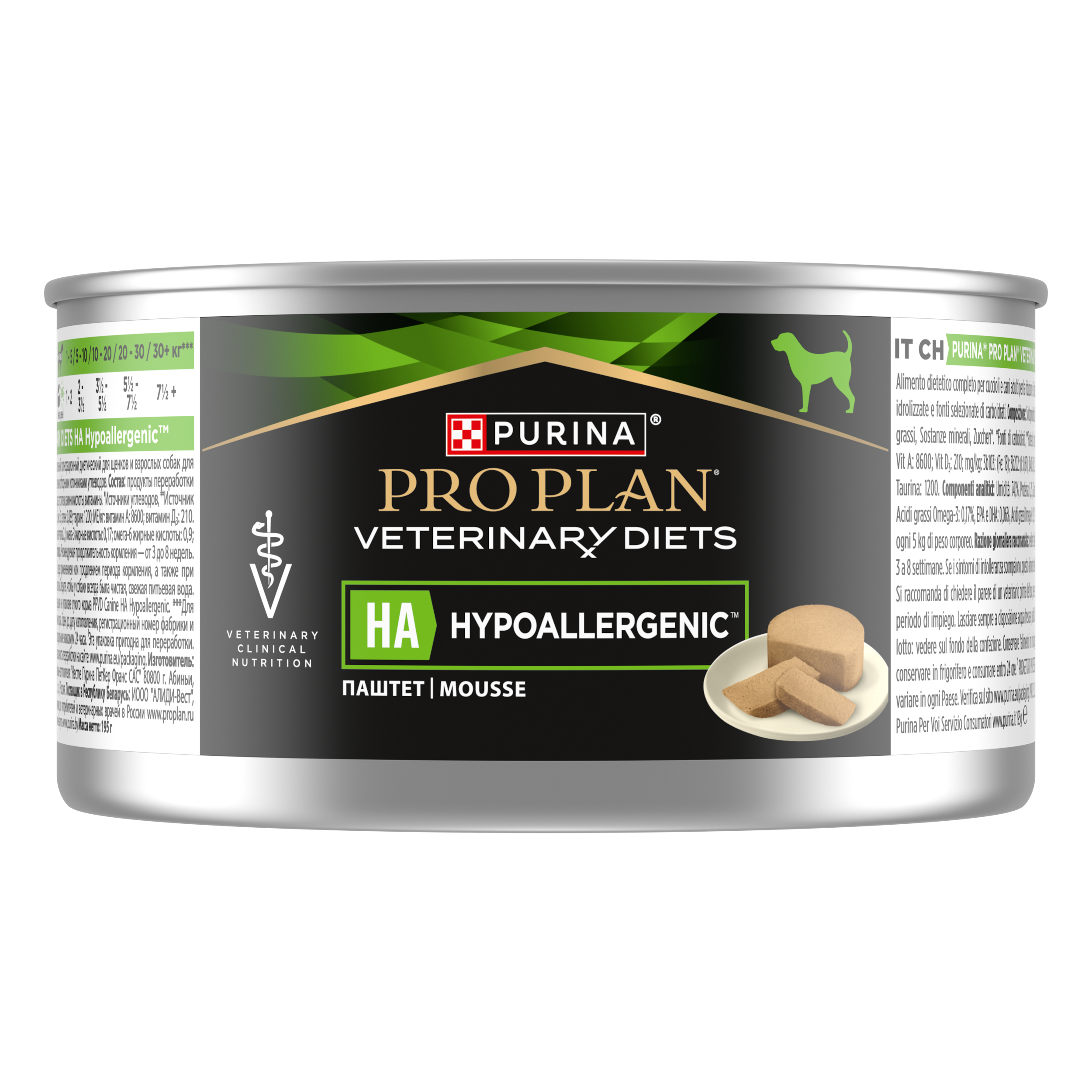 PURINA® PRO PLAN® VETERINARY DIETS Canine HA Hypoallergenic - paštika