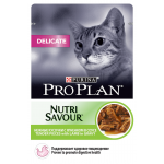 PURINA ProPlan®  DELICATE Nutrisavour with lamb in gravy
