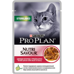 PURINA ProPlan®  STERILISED Nutrisavour with duck in gravy
