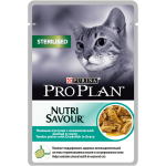 PURINA ProPlan®  STERILISED Nutrisavour with oceanfish in gravy
