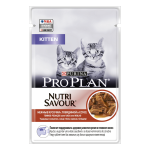 PURINA® PRO PLAN® FELINE JUNIOR  Nutrisavour - POUCHES WITH BEEF
