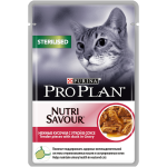 PURINA® PRO PLAN® FELINE STERILISED  Nutrisavour - POUCHES WITH DUCK
