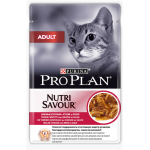 PURINA® PRO PLAN® FELINE ADULT  Nutrisavour - POUCHES WITH LAMB
